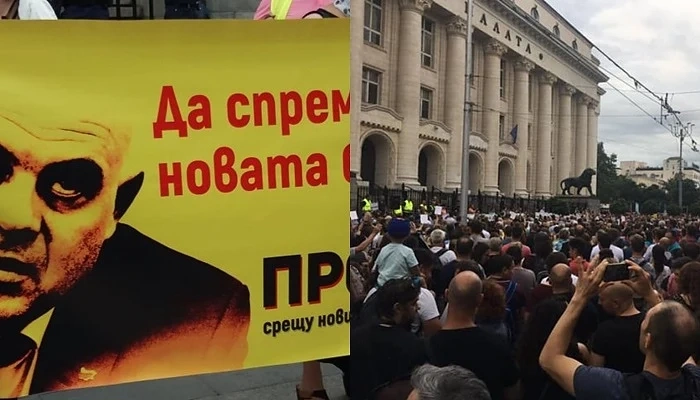 Хиляди протестираха срещу безалтернативната кандидатура на прокурор Иван Гешев 