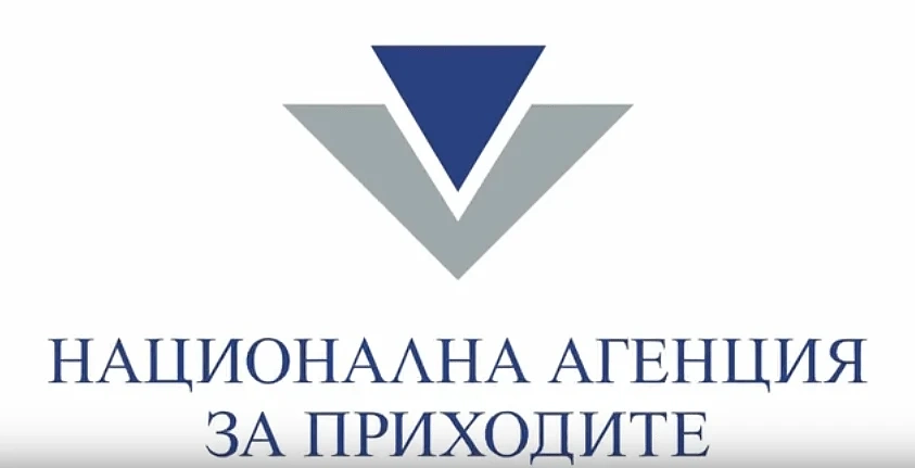 Прокуратурата: Изтеклите данни от НАП са изпратени до световни медии