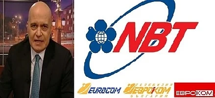 Слави Трифонов купил телевизията NBT на Георги Гергов