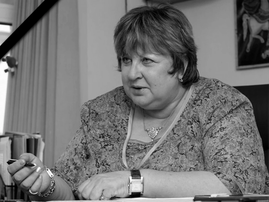 Напусна ни важно лице на българския туризъм 