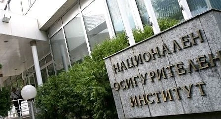 НОИ информира със SMS за изплатени обезщетения