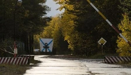 Радиация в Северодвинск - от 4 до 16 пъти над нормата след ядрената експлозия 