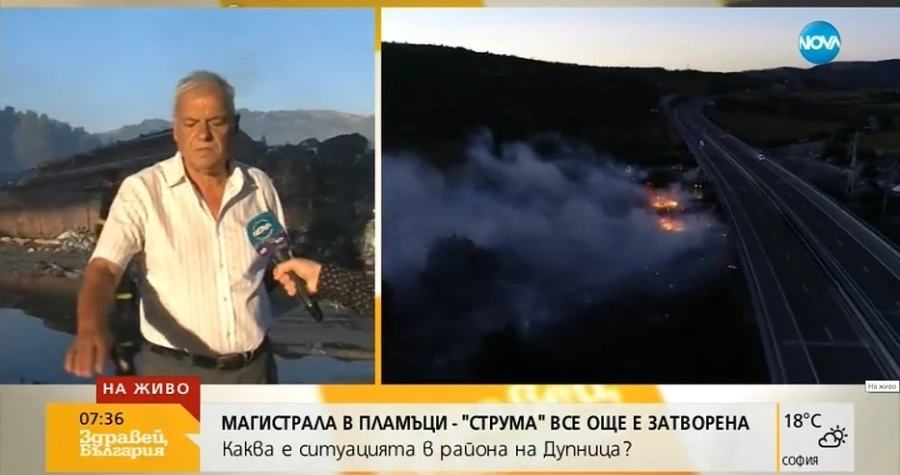 Шефът на склада, който се запали край Дупница: Палежът е умишлен