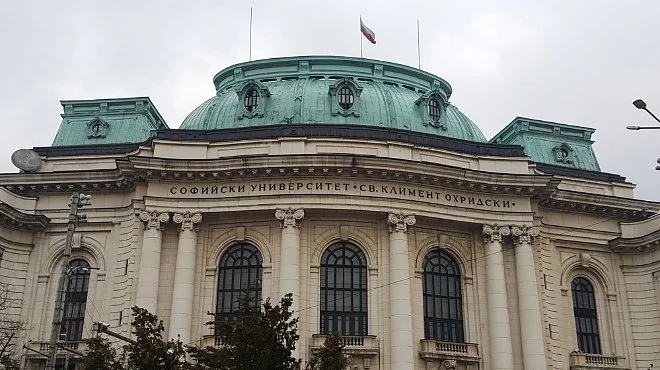СУ е в топ 1000 на най-престижните в света