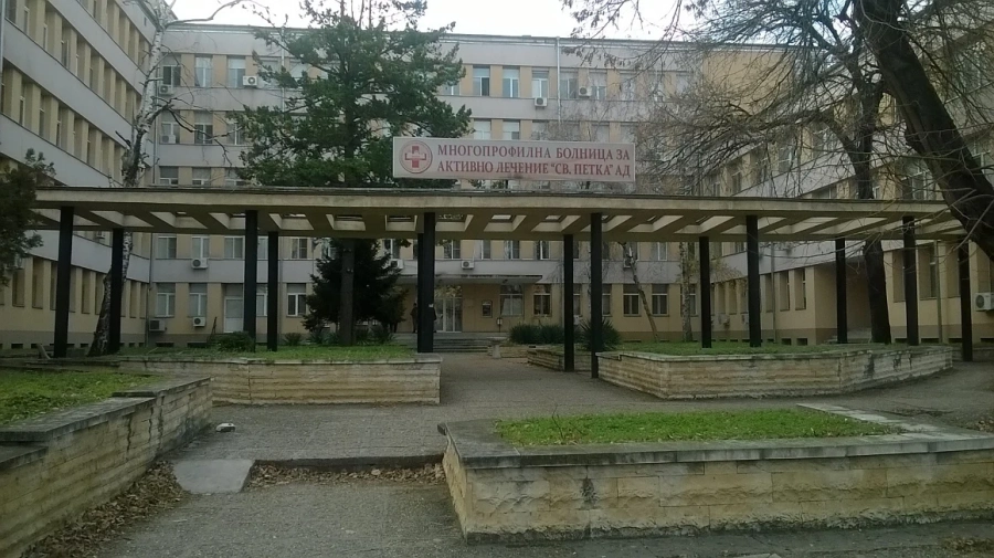 Болницата във Видин остава без невролози