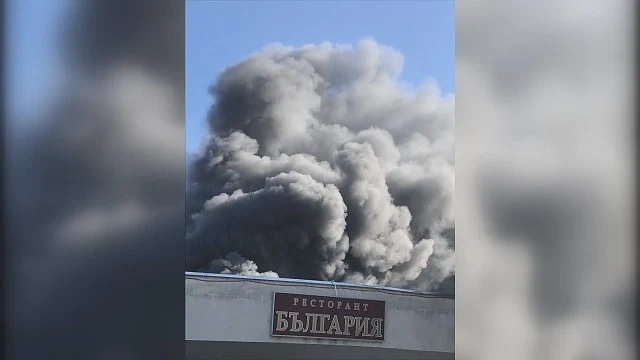 Пожар в сграда за рехабилитация в Павел Баня