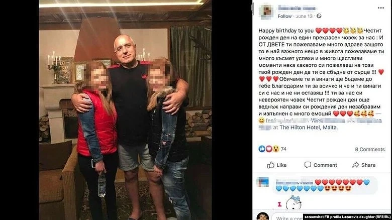 Борисов е разпореждал на МВР, когато не е бил премиер