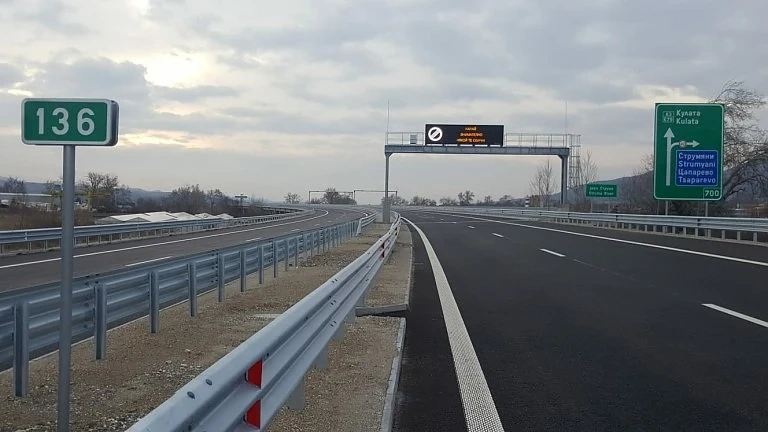 АМ \
