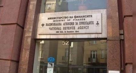 НАП ще съди хакерите, за да покрие глобата за теча на данни