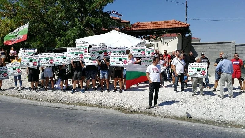 Жители на пловдивски села излизат на протест срещу кариера на швейцарска компания 
