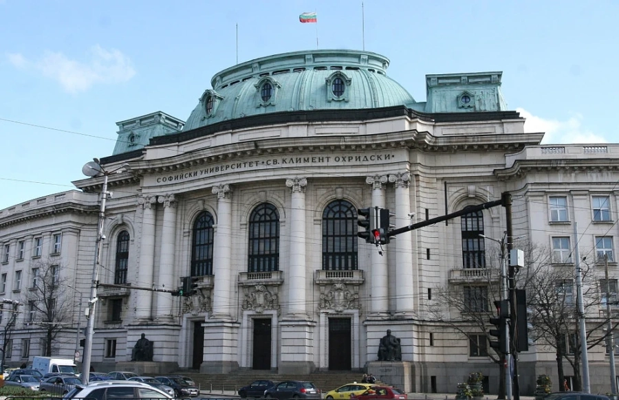 Българската аутсорсинг асоциация и Софийският университет стартират съвместна магистърска програма
