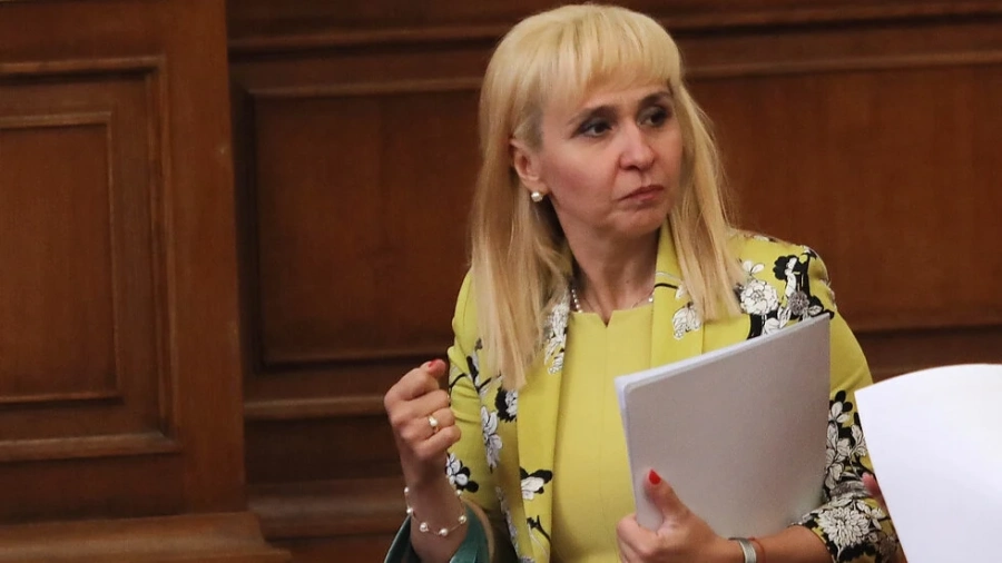 Диана Ковачева положи клетва като омбудсман на България