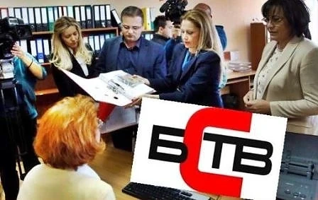 Телевизията на БСП се разпада