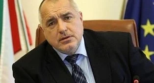 Борисов: На България беше даден ресор, който е първа точка в Европа