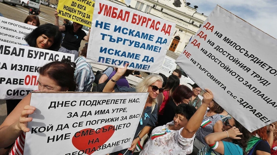 Медиците продължават с протестите 