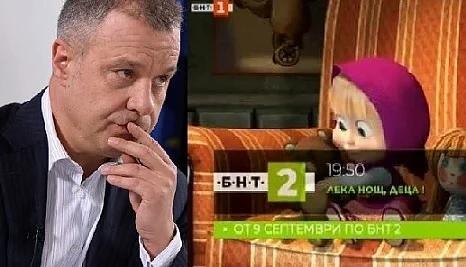 Деца пишат на Кошлуков: Искаме си сънчо