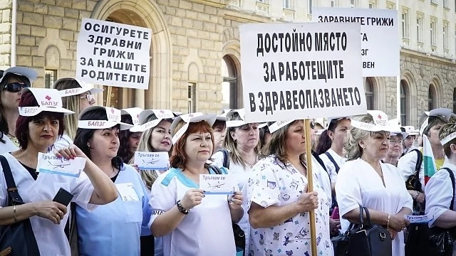 Трети ден продължават протестите на медсестрите