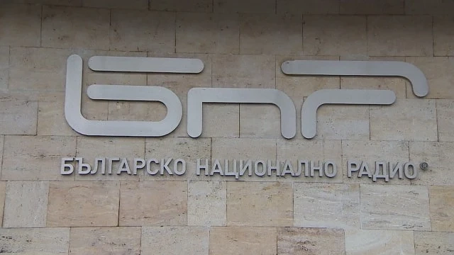 Директорът на „Хоризонт” подаде оставка