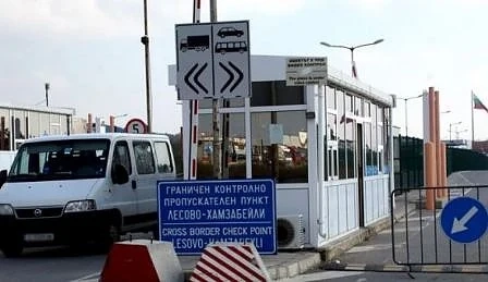 Спират движението на ГКПП \