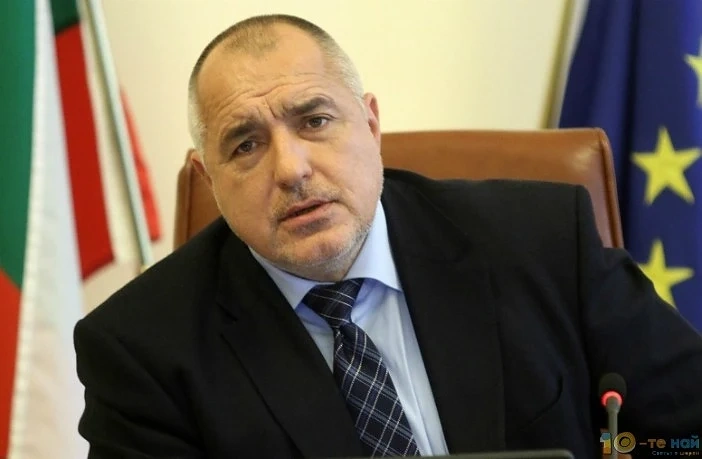 Бойко Борисов: Обмисляме да назначим ИТ специалисти с по-високи заплати