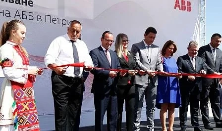 АББ откри втория си завод в Петрич