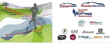 Тримата големи стартират на \