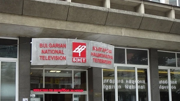 Данък „телевизор” влиза в парламента