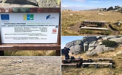 Грантаджийско-зИлените крадат та пушек се вдига
