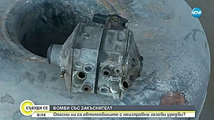 Експерти: Колите с неизправни газови уредби – бомби със закъснител