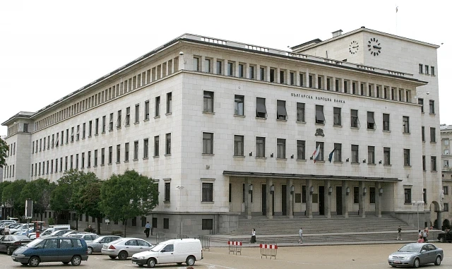 Вижте най-високите заплати на чиновниците