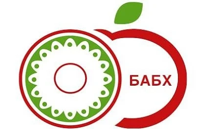 БАБХ с нов изпълнителен директор - проф. Паскал Желязков