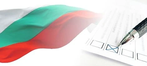 В полунощ започва предизборната кампания за местните избори