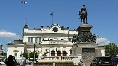 Утре сайтът на парламента няма да работи 