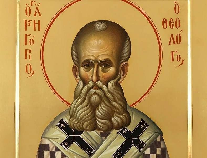 Почитаме паметта на Св. Григорий