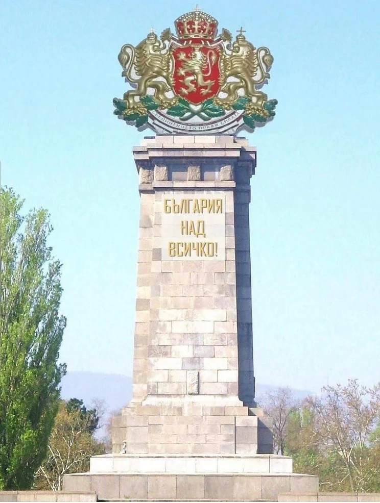 Кога говори истината арх. Борислав Игнатов?