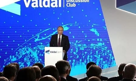 Владимир Путин критикува Грета Тунберг