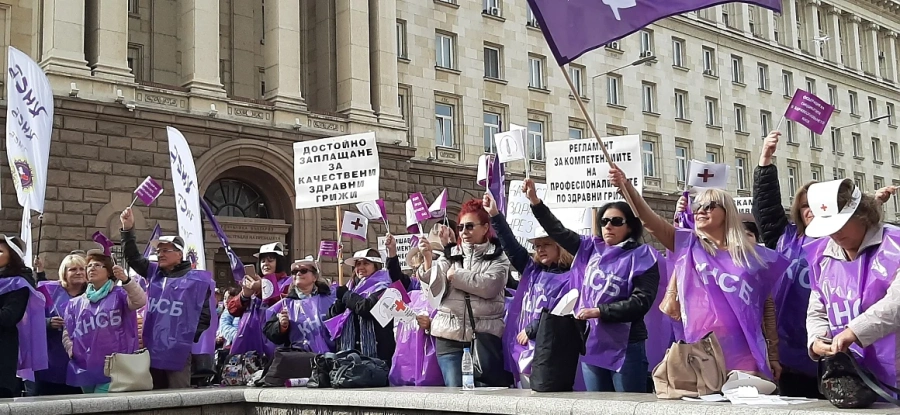 Протест на медиците в София, обещаха им 200 млн. лв.