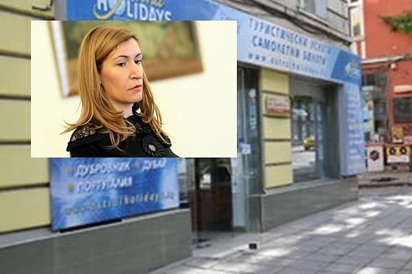Застрахователят на \