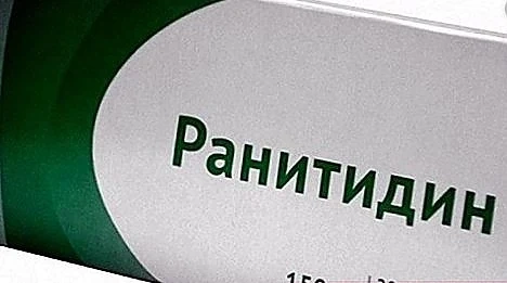 Спряха продажбата на лекарства с ранитидин у нас