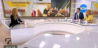 Министър Ангелкова с горещи новини за туризма 
