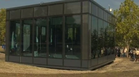 БАН откри първата сграда с почти нулево енергийно потребление