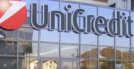 Ще плащате да държите парите си в Уникредит