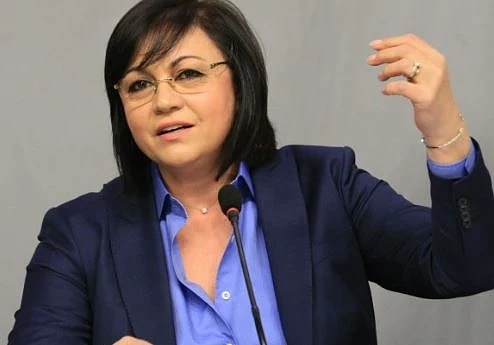 След провала на заседанието Корнелия Нинова коментира, че Борисов е наредил на депутатите си да не идват на работа, с което е ударил дъното