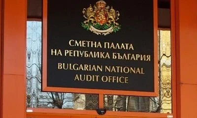 Сметната палата изтри стотици данни от доклада си за НАП