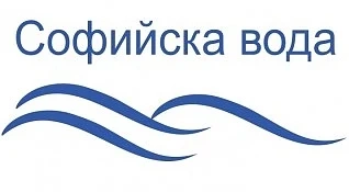 „Софийска вода” временно ще прекъсне водоснабдяването в част от жк. „Дървеница“