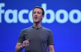 Facebook дава 1 млрд. долара за жилища за бедни
