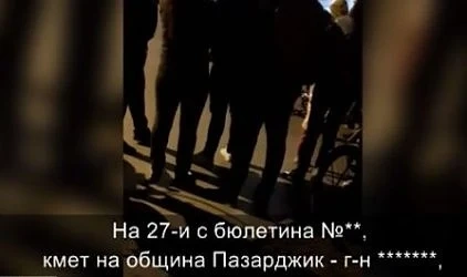 Кандидат-кмет предлага джип като подарък за избирателите