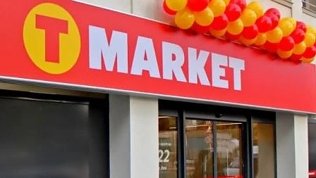 Пловдивските магазини \