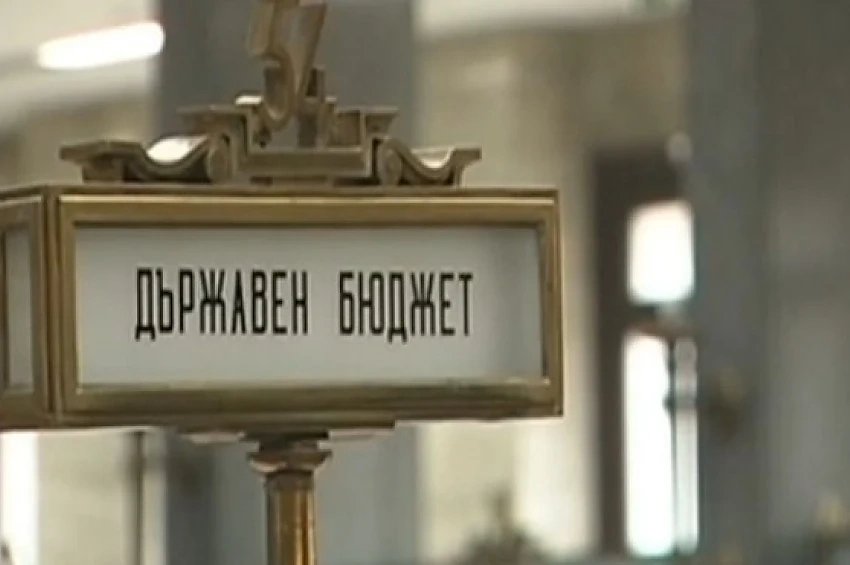 Икономисти: Бюджет 2020 – леко оптимистичен