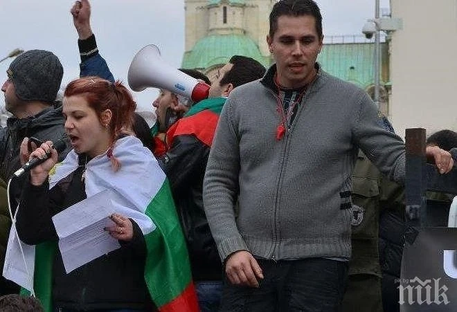 Професионални протестъри! Ангел Славчев пак се събра с Нора Флорова